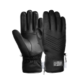 Reusch Daisy WINDSTOPPER® 6531126 7700 schwarz 1